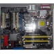 Материнская плата Asus P5WD2 PREMIUM s.775 (Мытищи)