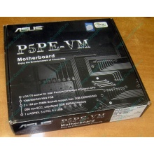 Материнская плата Asus P5PE-VM s.775 (Мытищи)