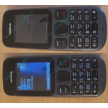 Телефон Nokia 101 Dual SIM (чёрный) - Мытищи