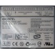 CDRW Sony CRX230ED IDE white характеристики (Мытищи)