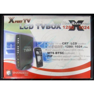 Внешний TV tuner KWorld V-Stream Xpert TV LCD TV BOX VS-TV1531R (Мытищи)