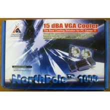 Кулер для видео-карты GlacialTech NorthPole 1000 (Мытищи)