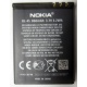Аккумулятор BL-4S в Мытищах, 3.7V для Nokia X3-02 в Мытищах, аккумуляторная батарея для Nokia X3-02 (Мытищи)