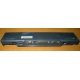 Докстанция FPCPR38 CP162781 для Fujitsu-Siemens LifeBook (Мытищи)