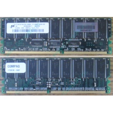 Модуль памяти 512Mb DDR ECC для HP Compaq 175918-042 (Мытищи)