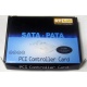 SATA RAID контроллер ST-Lab A-390 (2 port) PCI (Мытищи)