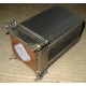 Кулер HP p/n 433974-001 для ML310 G4 434596-001 SPS-HTSNK (Мытищи)