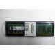 Модуль оперативной памяти 2048Mb DDR2 Kingston KVR667D2N5/2G pc-5300 (Мытищи)