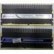 2 x 2 Gb DDR2 Corsair CM2X2048-8500C5D XMS2-8500 pc-8500 (1066MHz) - Мытищи