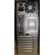 Двухядерный компьютер Intel Celeron G1620 (2x2.7GHz) s.1155 /2048 Mb /250 Gb /ATX 350 W вид сзади (Мытищи)