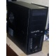 2-х ядерный системный блок AMD Athlon X2 270 (2x3.4GHz) /4Gb /500Gb/ATX 600W (Мытищи)