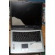 Ноутбук Acer TravelMate 4150 (4154LMi) (Intel Pentium M 760 2.0Ghz /256Mb DDR2 /60Gb /15" TFT 1024x768) - Мытищи