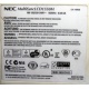NEC MultiSyncLCD1550M (Мытищи)
