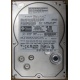 HDD Sun 500G 500Gb в Мытищах, FRU 540-7889-01 в Мытищах, BASE 390-0383-04 в Мытищах, AssyID 0069FMT-1010 в Мытищах, HUA7250SBSUN500G (Мытищи)