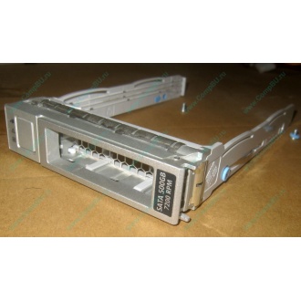 Салазки Sun 350-1386-04 в Мытищах, 330-5120-04 1 для HDD (Мытищи)