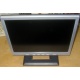 Монитор 15" ЖК Benq FP531 (Мытищи)