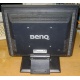 15" LCD Benq FP531 (Мытищи)