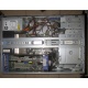 Сервер IBM x225 8649-6AX цена в Мытищах, сервер IBM X-SERIES 225 86496AX купить в Мытищах, IBM eServer xSeries 225 8649-6AX (Мытищи)