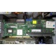 128Mb RAM IBM ServeRaid 6M Adaptec 3225S PCI-X (IBM FRU: 13N2197) + батарея 02R0986 в Мытищах, Adaptec 32255 (Мытищи)