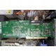 IBM ServeRaid 6M Adaptec 3225S PCI-X (FRU 13N2197) raid controller (Мытищи)