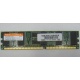 IBM 73P2872 цена в Мытищах, память 256 Mb DDR IBM 73P2872 купить (Мытищи).
