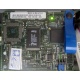 Gateway Management Module PBA C46194-405 (Мытищи)