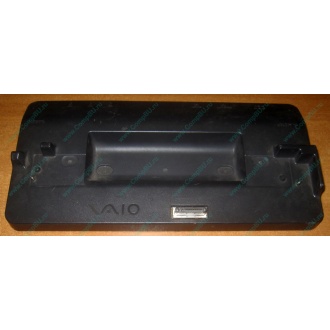 Докстанция Sony VGP-PRTX1 (для Sony VAIO TX) купить Б/У в Мытищах, Sony VGPPRTX1 цена БУ (Мытищи).