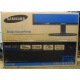 Монитор 19" TFT Samsung E1920NW (Мытищи)