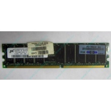 Модуль памяти 512Mb DDR ECC HP 261584-041 pc2100 (Мытищи)