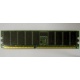 Память для сервера 256Mb DDR ECC Hynix pc2100 8EE HMM 311 (Мытищи)