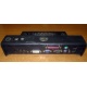 Докстанция Dell PR01X 2U444 купить Б/У в Мытищах, порт-репликатор Dell PR01X 2U444 цена БУ (Мытищи).