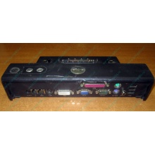 Докстанция Dell PR01X 2U444 купить Б/У в Мытищах, порт-репликатор Dell PR01X 2U444 цена БУ (Мытищи).
