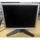 Монитор 18.1" Viewsonic VP181S на запчасти (Мытищи)