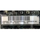 Материнская плата HP s.G34 (sp# 603887-001 в Мытищах, as# 592875-001) - Мытищи
