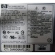 Серверный блок питания 500W HP HSTNS-PF01 (p/n: 506077-001 в Мытищах, s/n: 506247-001) - Мытищи