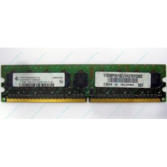 IBM 73P3627 512Mb DDR2 ECC memory (Мытищи)