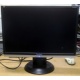 Монитор 19" ЖК ViewSonic VA1926W-7 (Мытищи)
