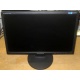 Монитор 19" TFT Samsung SyncMaster 943nw (Мытищи)