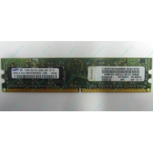 Память 512Mb DDR2 Lenovo 30R5121 73P4971 pc4200 (Мытищи)