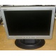 Монитор 15" ЖК Acer AL1511 (Мытищи)