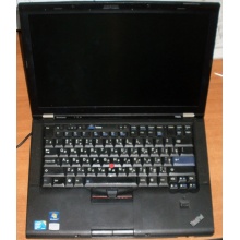 Ноутбук Lenovo Thinkpad T400S 2815-RG9 (Intel Core 2 Duo SP9400 (2x2.4Ghz) /2048Mb DDR3 /no HDD! /14.1" TFT 1440x900) - Мытищи