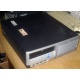 Компьютер HP DC7600 SFF (Intel Pentium-4 521 2.8GHz HT s.775 /1024Mb /160Gb /ATX 240W desktop) - Мытищи
