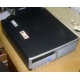 Системный блок HP DC7600 SFF (Intel Pentium-4 521 2.8GHz HT s.775 /1024Mb /160Gb /ATX 240W desktop) - Мытищи