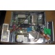 Компьютер HP DC7600 SFF разобранный (Мытищи)