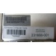 Блок питания HP 231668-001 Sunpower RAS-2662P (Мытищи)