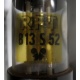 RFT B13 S52 (Мытищи)