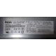 Блок питания Dell 7000814-Y000 700W (Мытищи)