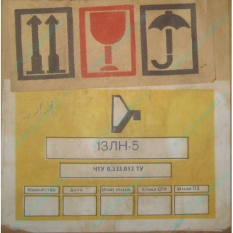 13ЛН5 (Мытищи)