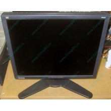 Монитор 18.1" TFT Viewsonic VP181b (Мытищи)