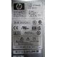 Блок питания HP 194989-002 ESP113 PS-3381-1C1 (Мытищи)